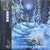 Kommodus - Wreath Of Bleeding Snowfall (12'' Vinyl)
