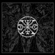 Lamp of Murmuur - Punishment And Devotion (12'' Vinyl)